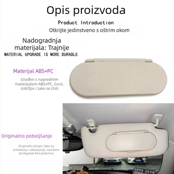 Prednji poklop kozmetičkog ogledala MINI — ABS+PC, Ugradnja ugrađena, Mogućnost tiskanja logotipa, Jednostavan stil