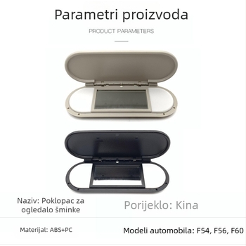 Prednji poklop kozmetičkog ogledala MINI — ABS+PC, Ugradnja ugrađena, Mogućnost tiskanja logotipa, Jednostavan stil