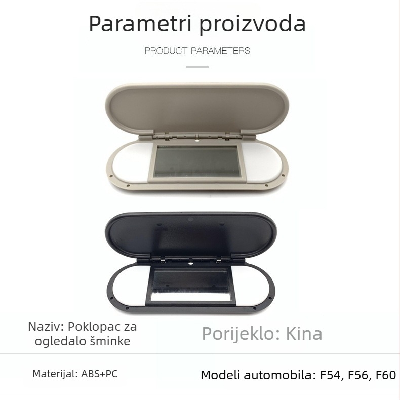 Prednji poklop kozmetičkog ogledala MINI — ABS+PC, Ugradnja ugrađena, Mogućnost tiskanja logotipa, Jednostavan stil