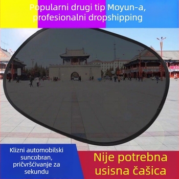 Hyun Najlon mreža za zaštitu prozora automobila sa usisnom priključkom — prednja vizir, za posebne modele automobila, otisak logotipa, prilagođavanje