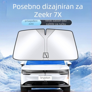 Auto sjenilo za sunce i toplinska izolacija prednjeg vjetrobrana s kišnom zavjesom za bočne prozore; stil crtani; moguć ispis logotipa; šifra proizvoda 9704h7685z4770; primjenjivi modeli: opći; ugradnja: druga.