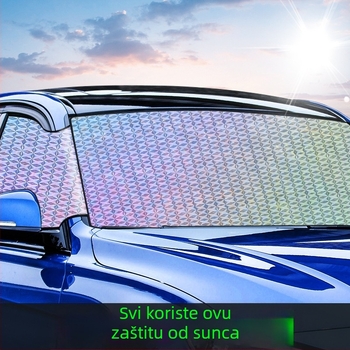 Auto sjenilo za sunce s aluminijskim filmom, prugasti uzorak, pričvršćivanje usisnom čašicom, težina 0,5 kg, marka Shun Wei