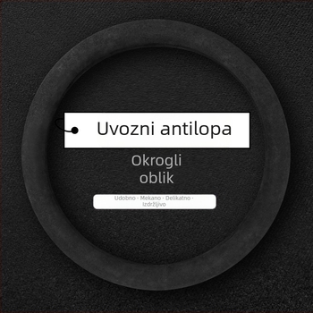 Navlaka za volan automobila, za sva godišnja doba, površina od umjetnog pliša, univerzalna instalacija, univerzalna kompatibilnost sa svim markama automobila