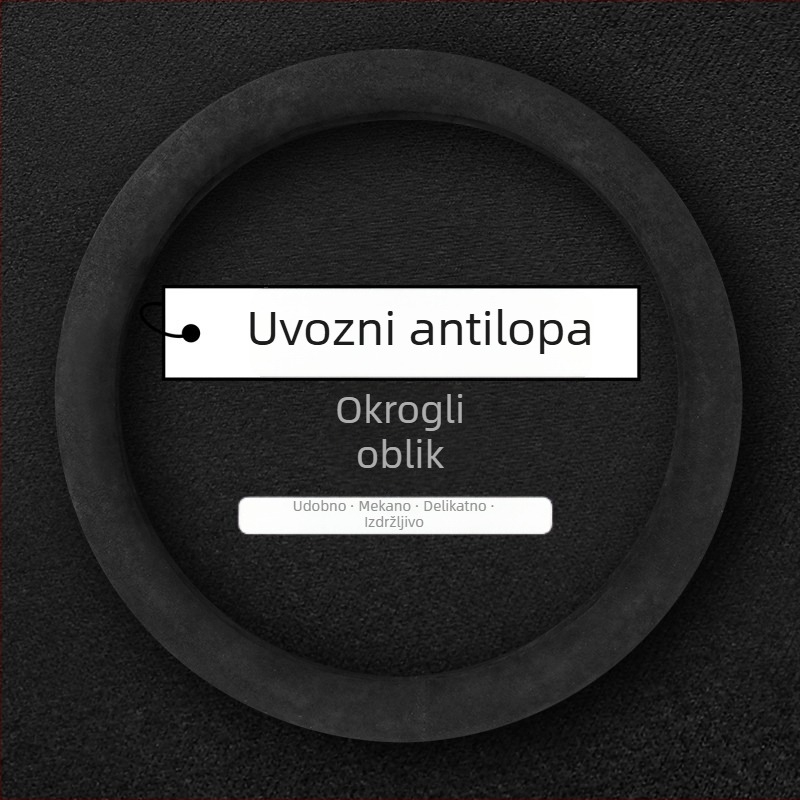 Navlaka za volan automobila, za sva godišnja doba, površina od umjetnog pliša, univerzalna instalacija, univerzalna kompatibilnost sa svim markama automobila