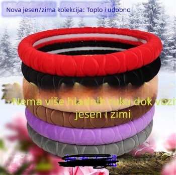 So Comfortable navlaka za volan, s flisom za zimu, minimalistički stil, umjetni pliš, univerzalna prilagodba