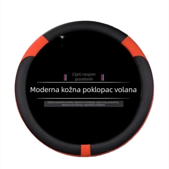 Navlaka za volan od umjetne kože, universalna montaža, za sve sezone, kompatibilna sa svim markama automobila