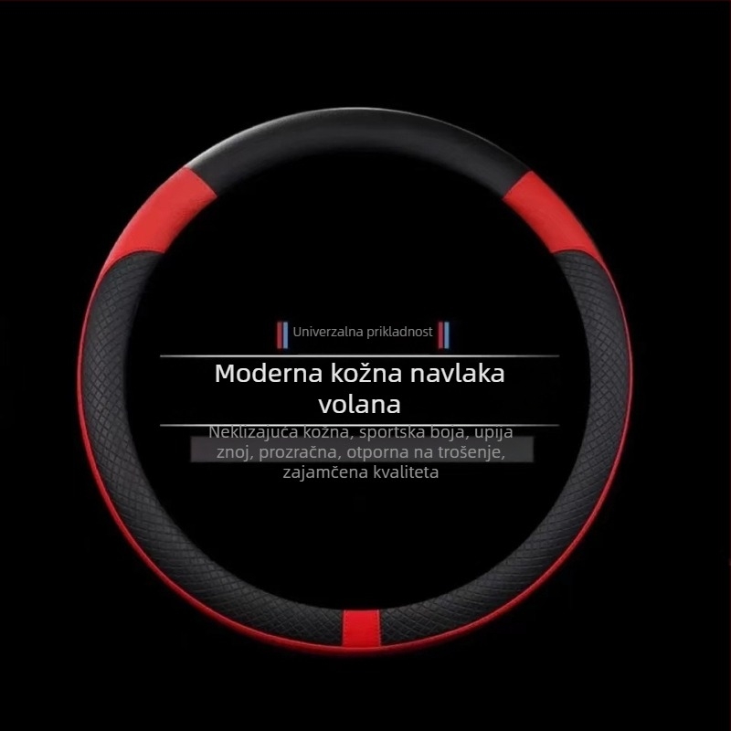 Navlaka za volan od umjetne kože, universalna montaža, za sve sezone, kompatibilna sa svim markama automobila