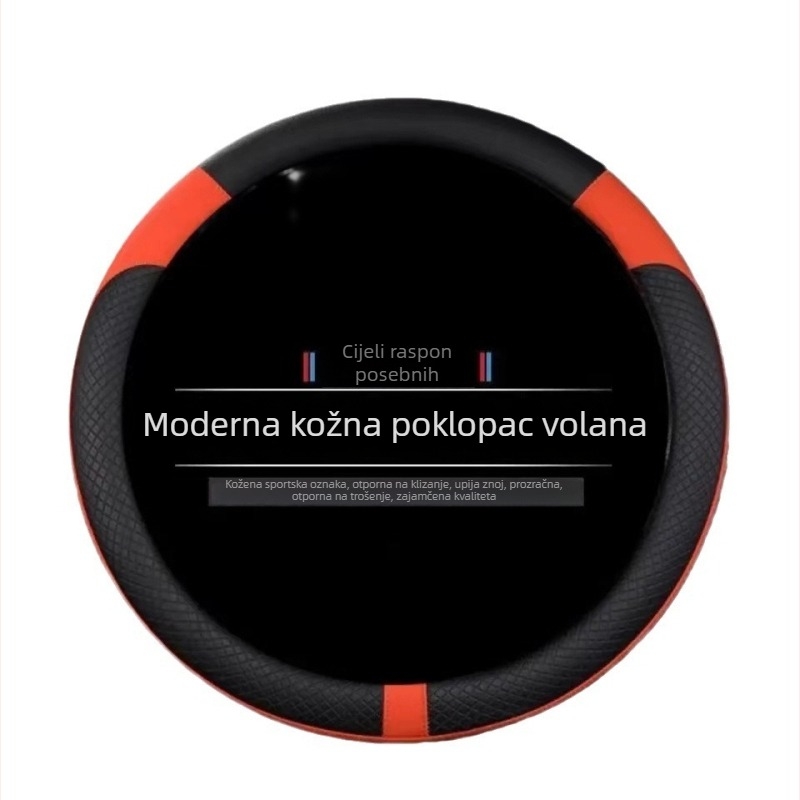 Navlaka za volan od umjetne kože, universalna montaža, za sve sezone, kompatibilna sa svim markama automobila