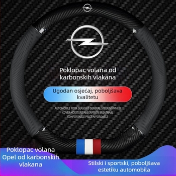 Univerzalni kožni navlaka za volan za Opel, promjer 40 cm, četiri sezone, sportski stil