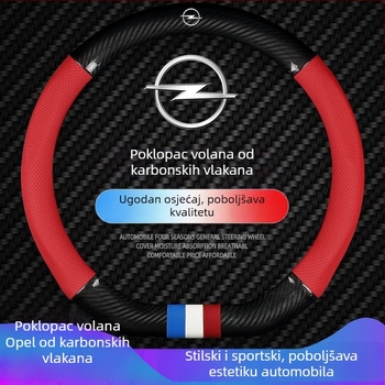 Univerzalni kožni navlaka za volan za Opel, promjer 40 cm, četiri sezone, sportski stil