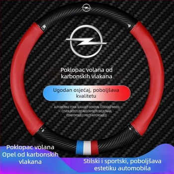 Univerzalni kožni navlaka za volan za Opel, promjer 40 cm, četiri sezone, sportski stil