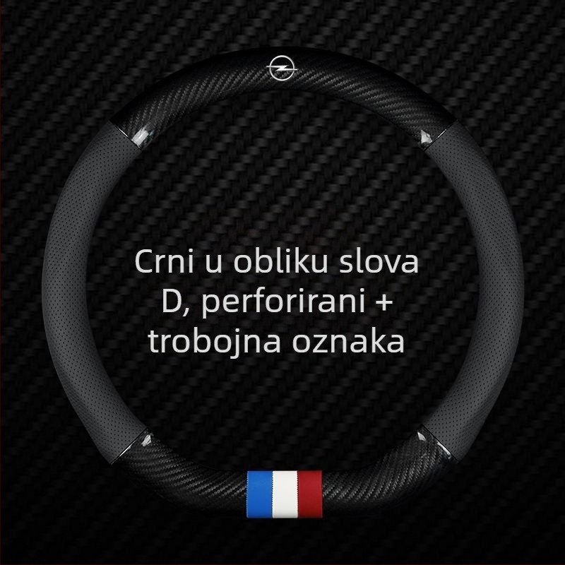 Univerzalni kožni navlaka za volan za Opel, promjer 40 cm, četiri sezone, sportski stil