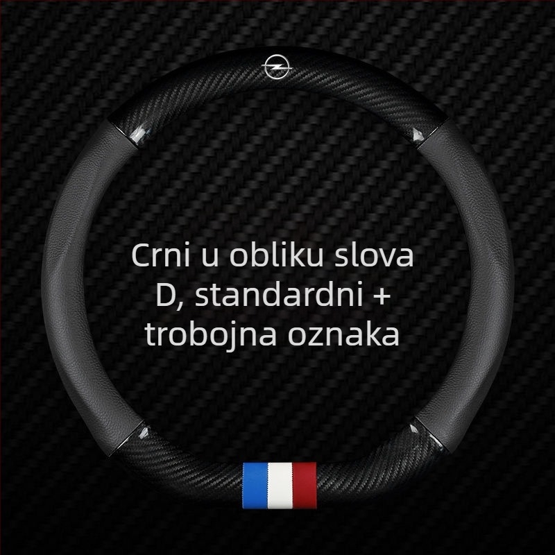 Univerzalni kožni navlaka za volan za Opel, promjer 40 cm, četiri sezone, sportski stil
