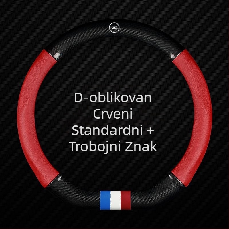 Univerzalni kožni navlaka za volan za Opel, promjer 40 cm, četiri sezone, sportski stil