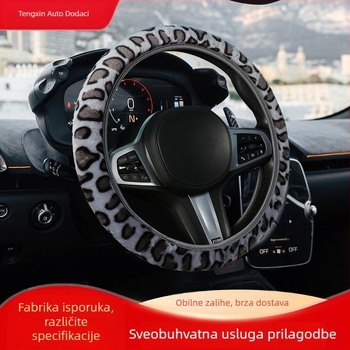 Navlaka za volan od umjetnog pliša, zimska, protuklizna, univerzalna, trodijelni set