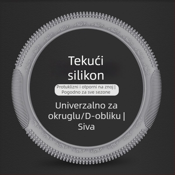 Navlaka za volan od tekućeg silikona — za sve sezone, Marka 8090, jednostavan stil, površina od umjetnog pliša, instalacija općenita