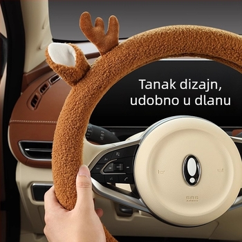 Navlaka za volan automobila Starry Secret - zimski pliš materijal, D-oblik dizajn, protuklizno, univerzalna ugradnja