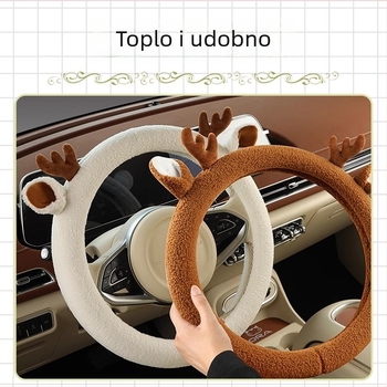 Navlaka za volan automobila Starry Secret - zimski pliš materijal, D-oblik dizajn, protuklizno, univerzalna ugradnja