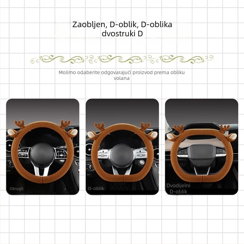 Navlaka za volan automobila Starry Secret - zimski pliš materijal, D-oblik dizajn, protuklizno, univerzalna ugradnja