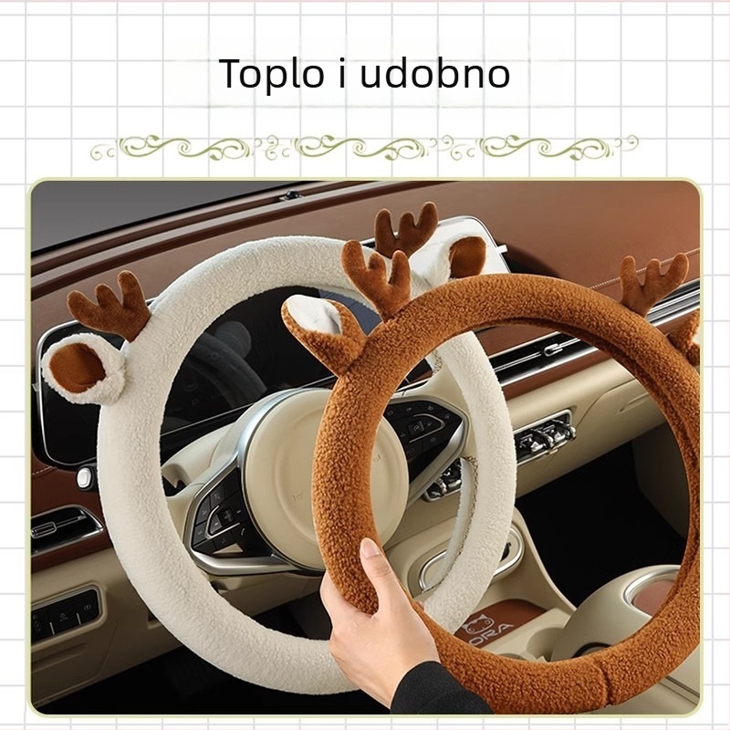 Navlaka za volan automobila Starry Secret - zimski pliš materijal, D-oblik dizajn, protuklizno, univerzalna ugradnja