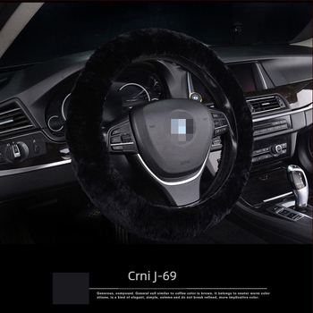 Navlaka za volan od umjetnog pliša, zimska upotreba, universalno montiranje, za sve marke automobila, mogućnost prilagodbe