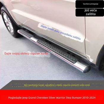 Set pedala od aluminijske legure za Jeep Grand Cherokee 2010-2024, bočni pedali i pedale dobrodošlice, prilagodljivo