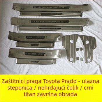 Nerđava čelična prag-bar i pedala dobrodošlice za Toyota Prado 2010-2018, prilagodljiva izrada