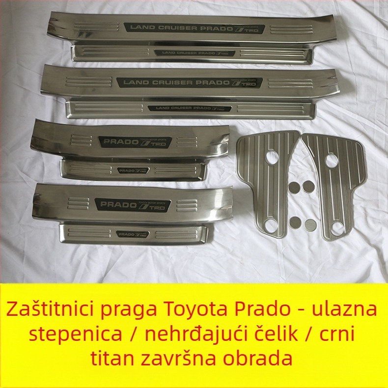 Nerđava čelična prag-bar i pedala dobrodošlice za Toyota Prado 2010-2018, prilagodljiva izrada