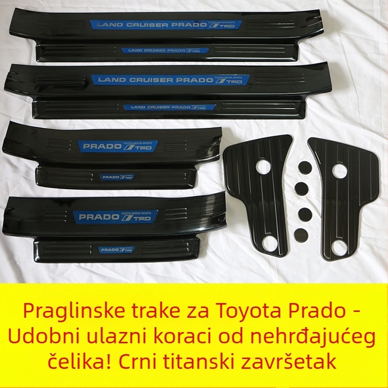 Nerđava čelična prag-bar i pedala dobrodošlice za Toyota Prado 2010-2018, prilagodljiva izrada