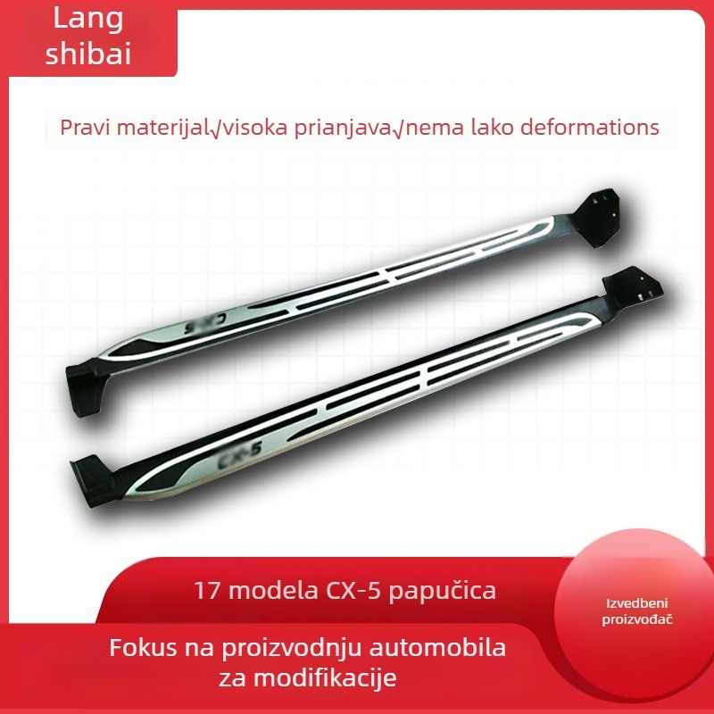 Bočna pedala od aluminijskog legura za Mazda CX-5 2017–2021, automatski mjenjač