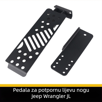 Lijevi pedal za odmor stopala za Wrangler JL (2018–2023), ručni mjenjač — HOZAN metalni pedal dodatak
