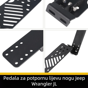 Lijevi pedal za odmor stopala za Wrangler JL (2018–2023), ručni mjenjač — HOZAN metalni pedal dodatak