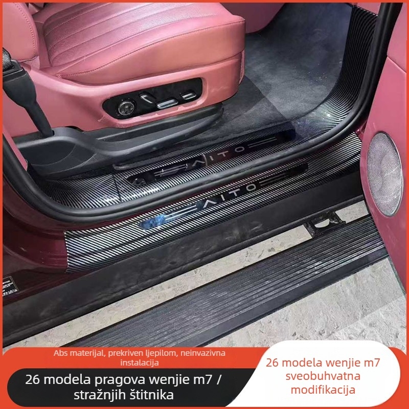 Karbonske pragove trake za 26 modela Wenjie M7, unutarnje modifikacije: pedala za doček i stražnji zaštitni panel