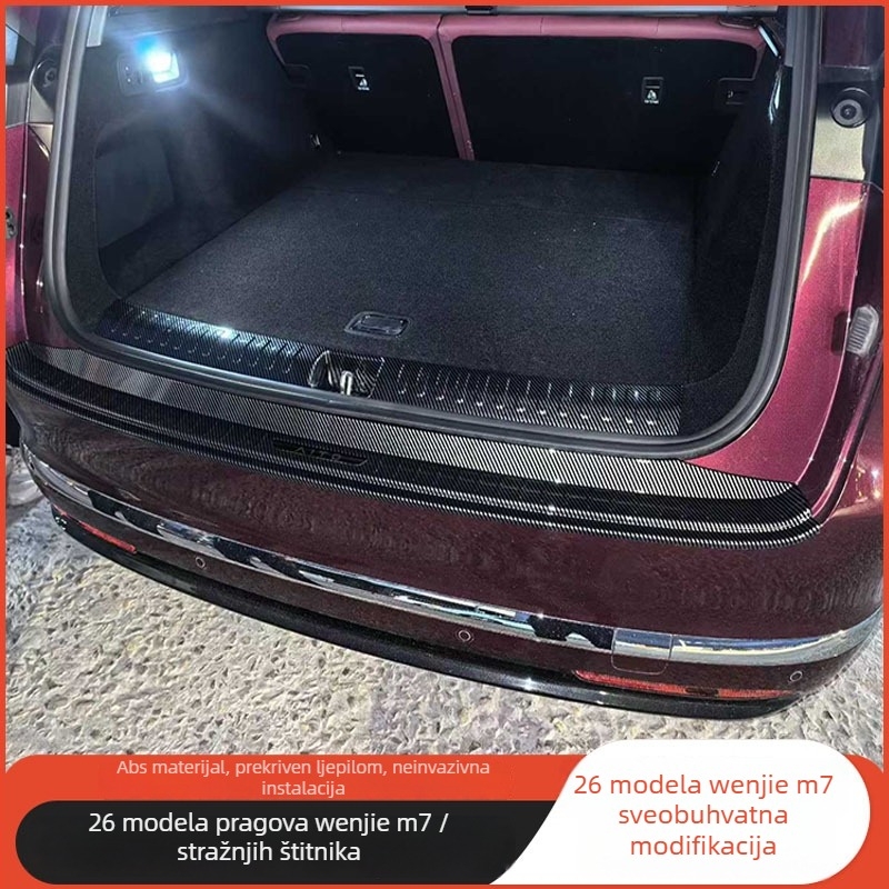 Karbonske pragove trake za 26 modela Wenjie M7, unutarnje modifikacije: pedala za doček i stražnji zaštitni panel