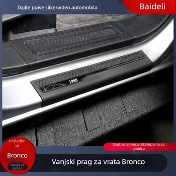 Ploča praga za Ford Bronco Off-Road Edition (2021–2022) – Centri plastika, prilagodljiva, AT/automatski