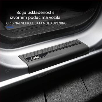 Ploča praga za Ford Bronco Off-Road Edition (2021–2022) – Centri plastika, prilagodljiva, AT/automatski