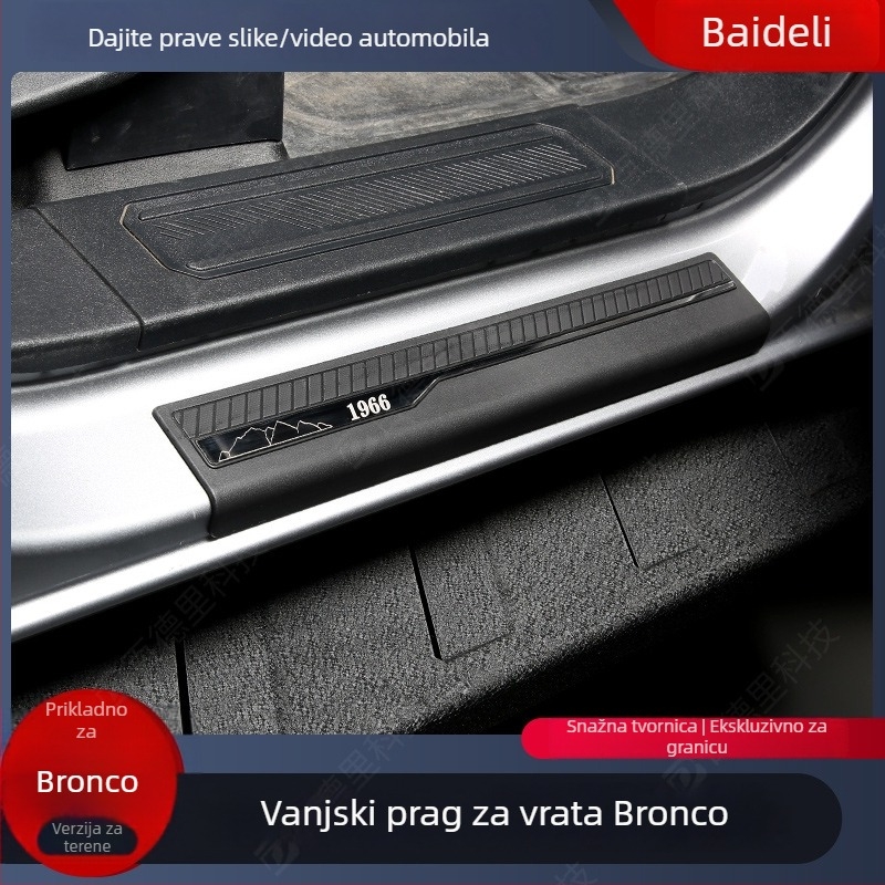 Ploča praga za Ford Bronco Off-Road Edition (2021–2022) – Centri plastika, prilagodljiva, AT/automatski