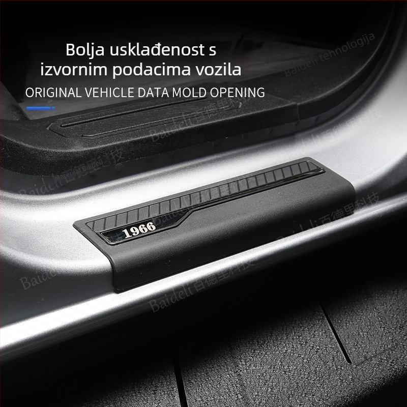 Ploča praga za Ford Bronco Off-Road Edition (2021–2022) – Centri plastika, prilagodljiva, AT/automatski