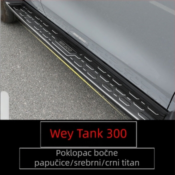 Berger nehrđajući čelični bočni poklopac pedale za WEY Tank 300 2021 – protuklizni, vanjski dekor