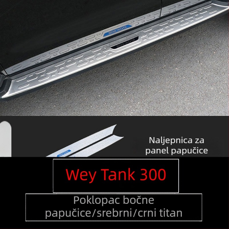 Berger nehrđajući čelični bočni poklopac pedale za WEY Tank 300 2021 – protuklizni, vanjski dekor
