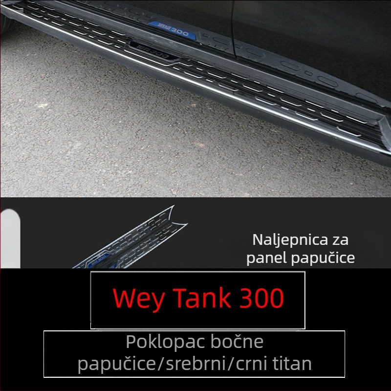Berger nehrđajući čelični bočni poklopac pedale za WEY Tank 300 2021 – protuklizni, vanjski dekor