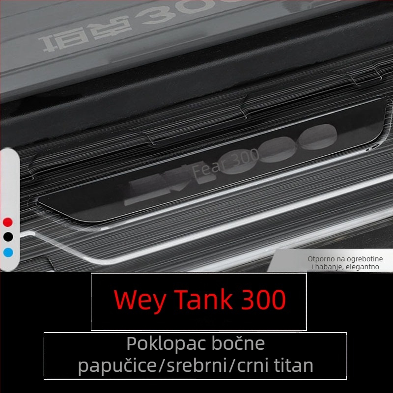 Berger nehrđajući čelični bočni poklopac pedale za WEY Tank 300 2021 – protuklizni, vanjski dekor