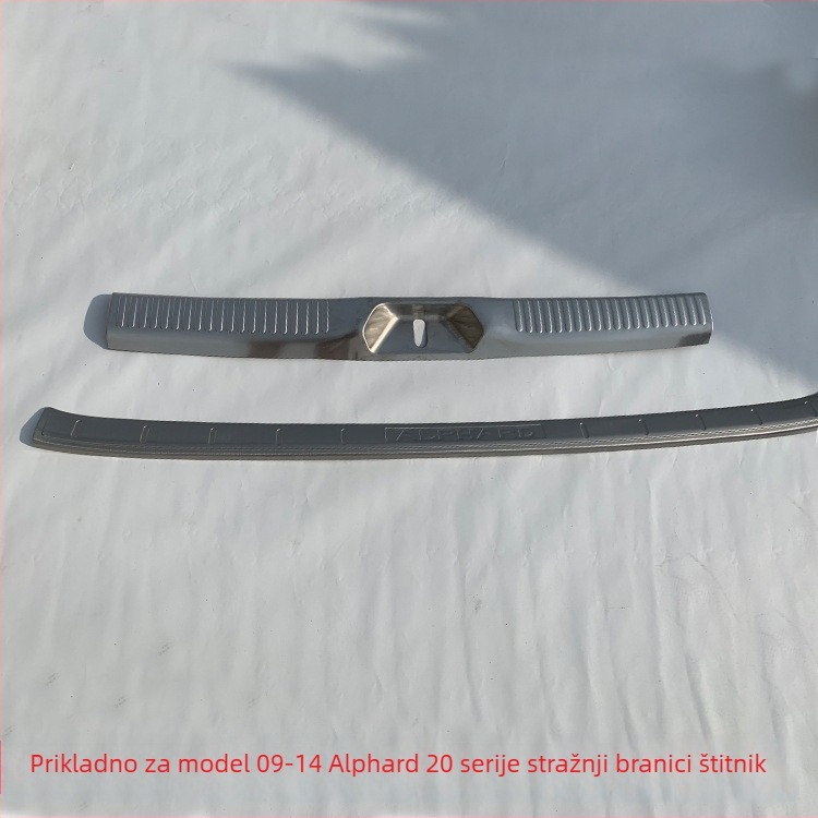 Set od nehrđajućeg čelika za prag i stražnju zaštitnu ploču za Alphard 2009-2014 AT, prilagodljivo obrađivanje