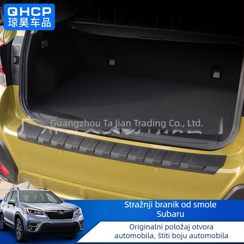Set stražnje zaštitne ploče, ukrasne trake za prtljažnik i pragova za Subaru Forester/Outback/XV (2013–2022)