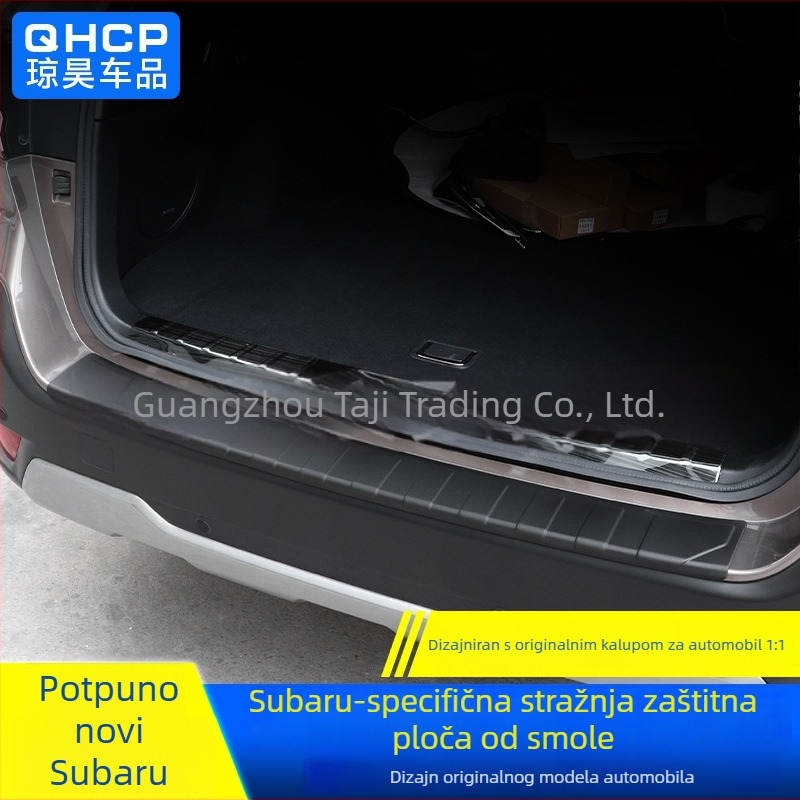 Set stražnje zaštitne ploče, ukrasne trake za prtljažnik i pragova za Subaru Forester/Outback/XV (2013–2022)