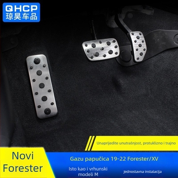 Subaru Forester 2019 Set pedala ubrzanja i kočnice – aluminij, automatski prijenos, opće namjene
