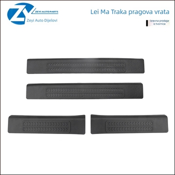 Ford Bronco 2021+ Pragovi vrata i Pedal dobrodošlice – Za automatski prijenos, Kompatibilno s 4- i 2-dvornim modelima, Materijal: Drugo