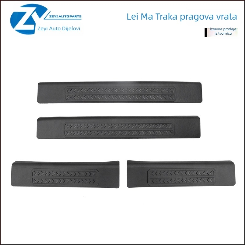 Ford Bronco 2021+ Pragovi vrata i Pedal dobrodošlice – Za automatski prijenos, Kompatibilno s 4- i 2-dvornim modelima, Materijal: Drugo