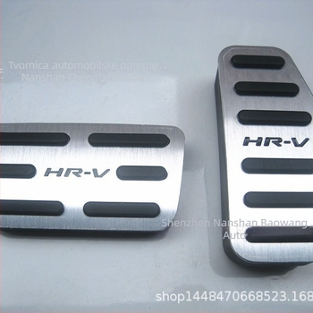 Poklopci pedala za Honda HRV – aluminijska legura, protiv klizanja, bez bušenja, kompatibilni s HRV (2014–danas), automatski mjenjač