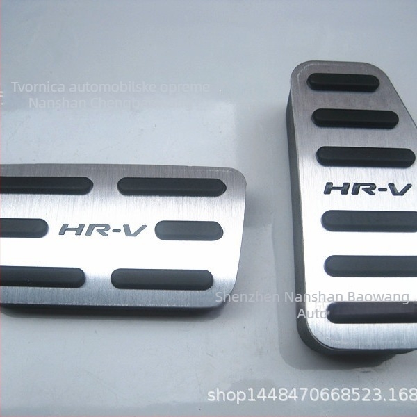 Poklopci pedala za Honda HRV – aluminijska legura, protiv klizanja, bez bušenja, kompatibilni s HRV (2014–danas), automatski mjenjač